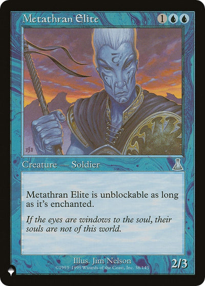 Metathran Elite (38) [LIST]