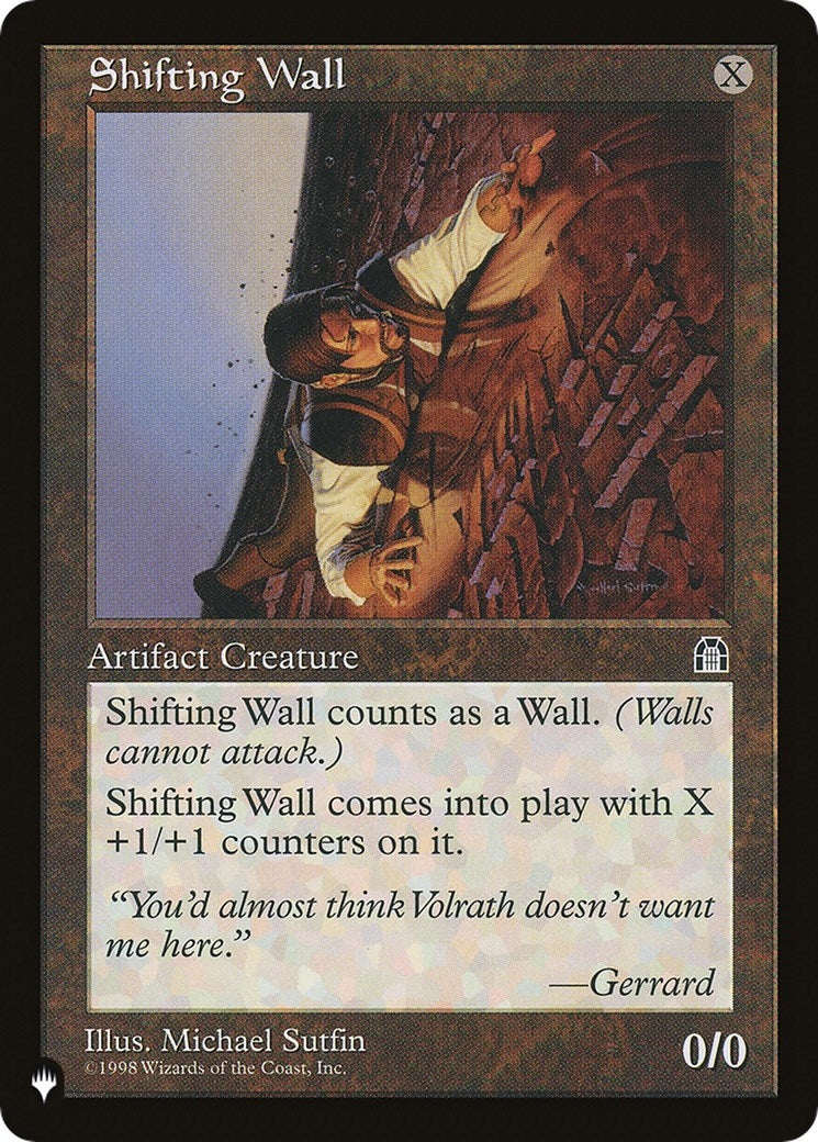 Shifting Wall [LIST] - MTG Single