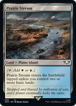 Prairie Stream (290) [40K] - MTG Single