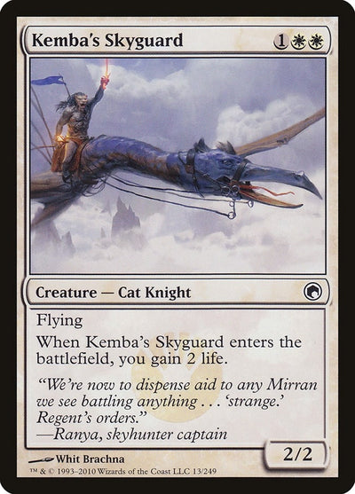 Kemba's Skyguard (13) [SOM]