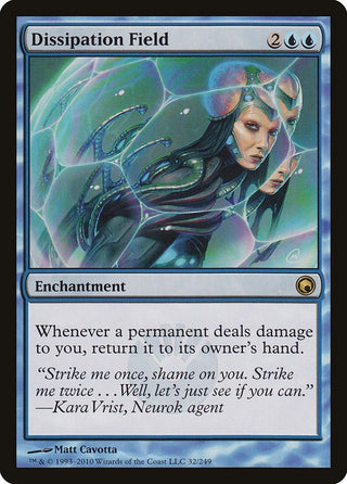 Dissipation Field (32) [SOM] - MTG Single