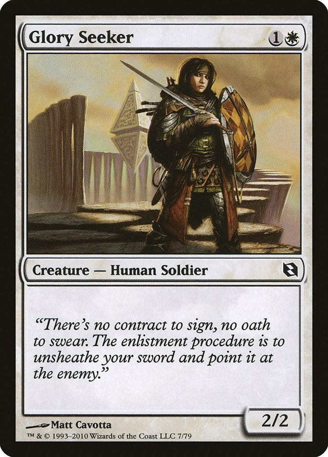 Glory Seeker (7) [DDF] - MTG Single