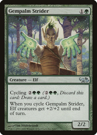 Gempalm Strider (6) [EVG]