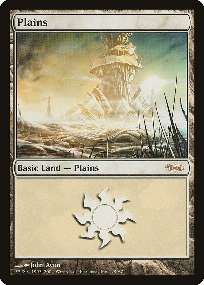 Plains (2004) [ARENA] - MTG Single