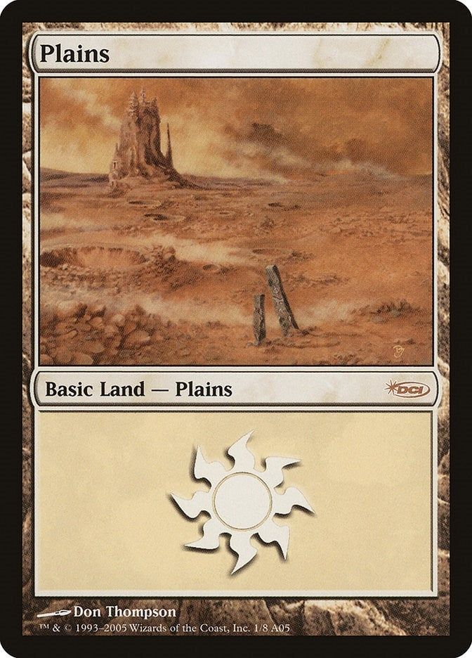 Plains (2005) [ARENA] - MTG Single