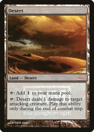 Desert (8) [FNM] - MTG Single