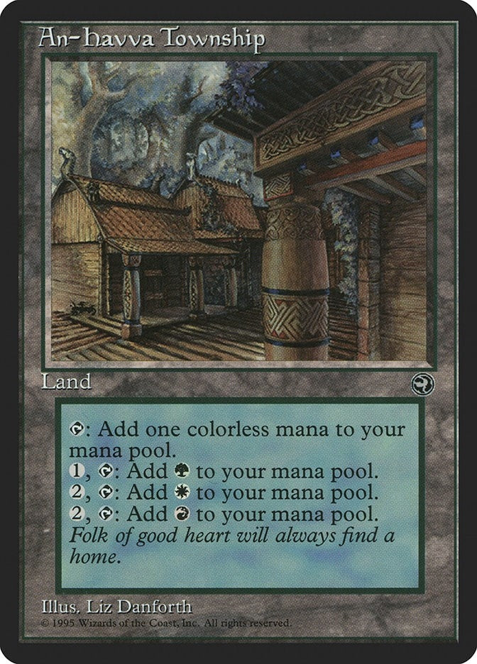 An-Havva Township [HML] - MTG Single