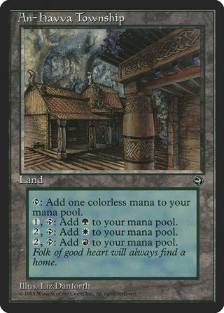 An-Havva Township [HML] - MTG Single