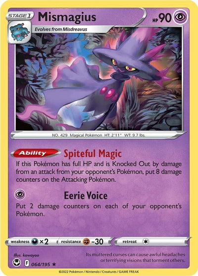 Mismagius (064/195) (SWSH12)