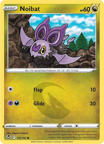 Noibat (132/195) (SWSH12)