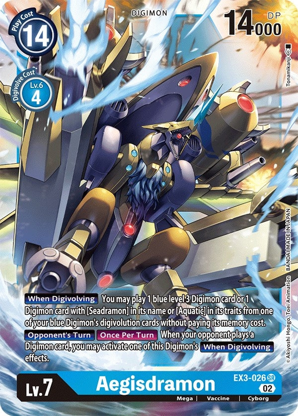 Aegisdramon (3026) [EX03] - Digimon Card Game Single