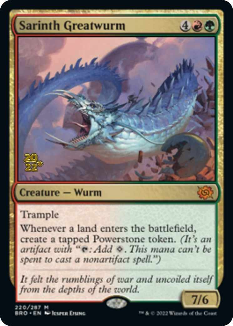 Sarinth Greatwurm (220) [PRE] - MTG Single