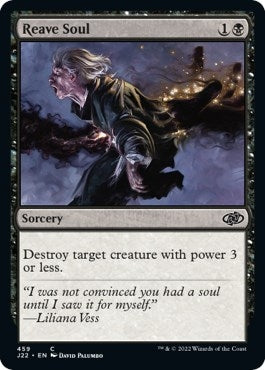 Reave Soul (459) [J22] - MTG Single