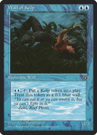 Wall of Kelp [HML] - MTG Single