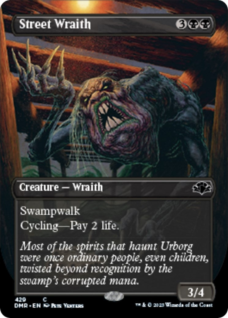 Street Wraith (Borderless) (429) [DMR] - MTG Single