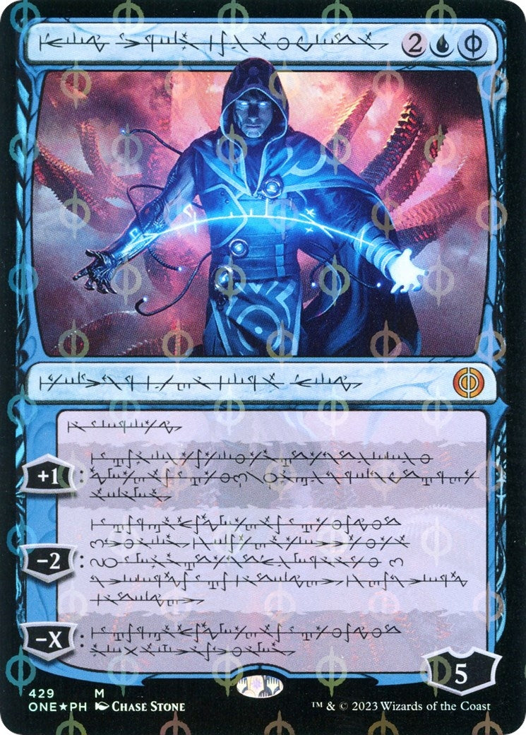 Jace the Perfected Mind (Phyrexian) (Step-and-Compleat Foil) (429) [ONE] - MTG Single