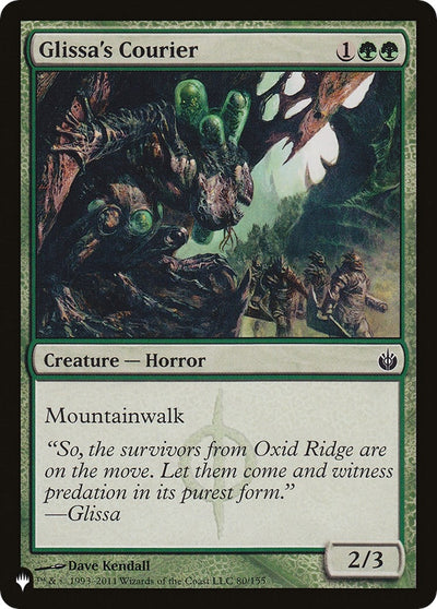 Glissa's Courier (80) [LIST]