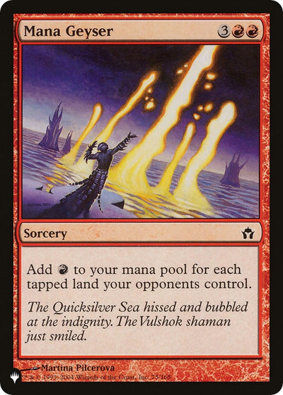Mana Geyser (75) [LIST]