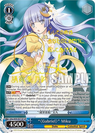 ’’Gabriel’’ Miku (SP) (99071) [DAL] - Weiss Schwarz Single
