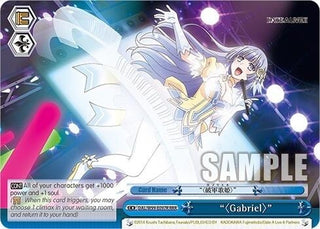 ’’Gabriel’’ (RRR) (99097) [DAL] - Weiss Schwarz Single