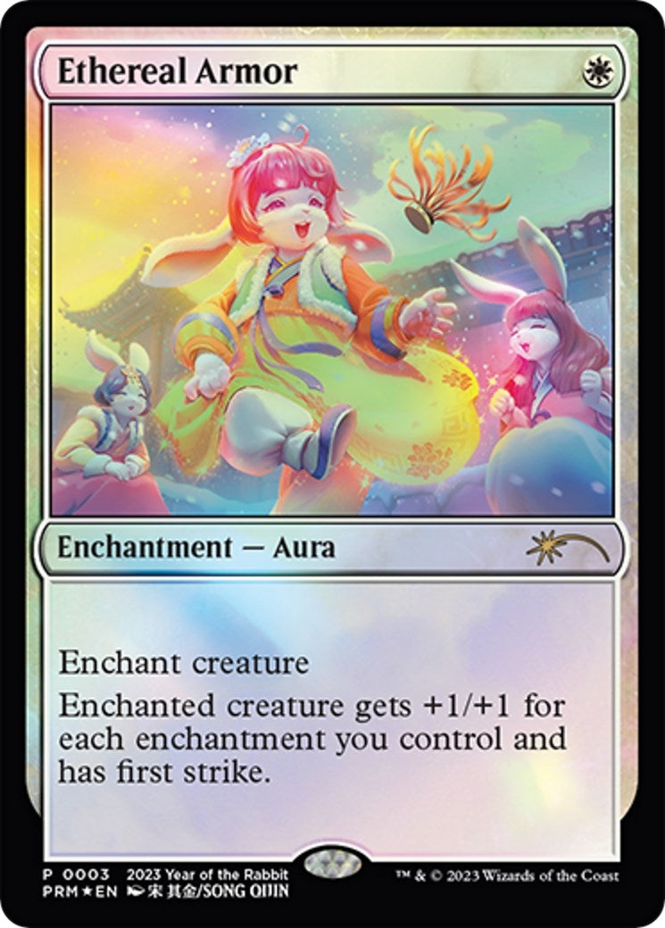 Ethereal Armor (Year of the Rabbit 2023) (3) [UMP] - MTG Single