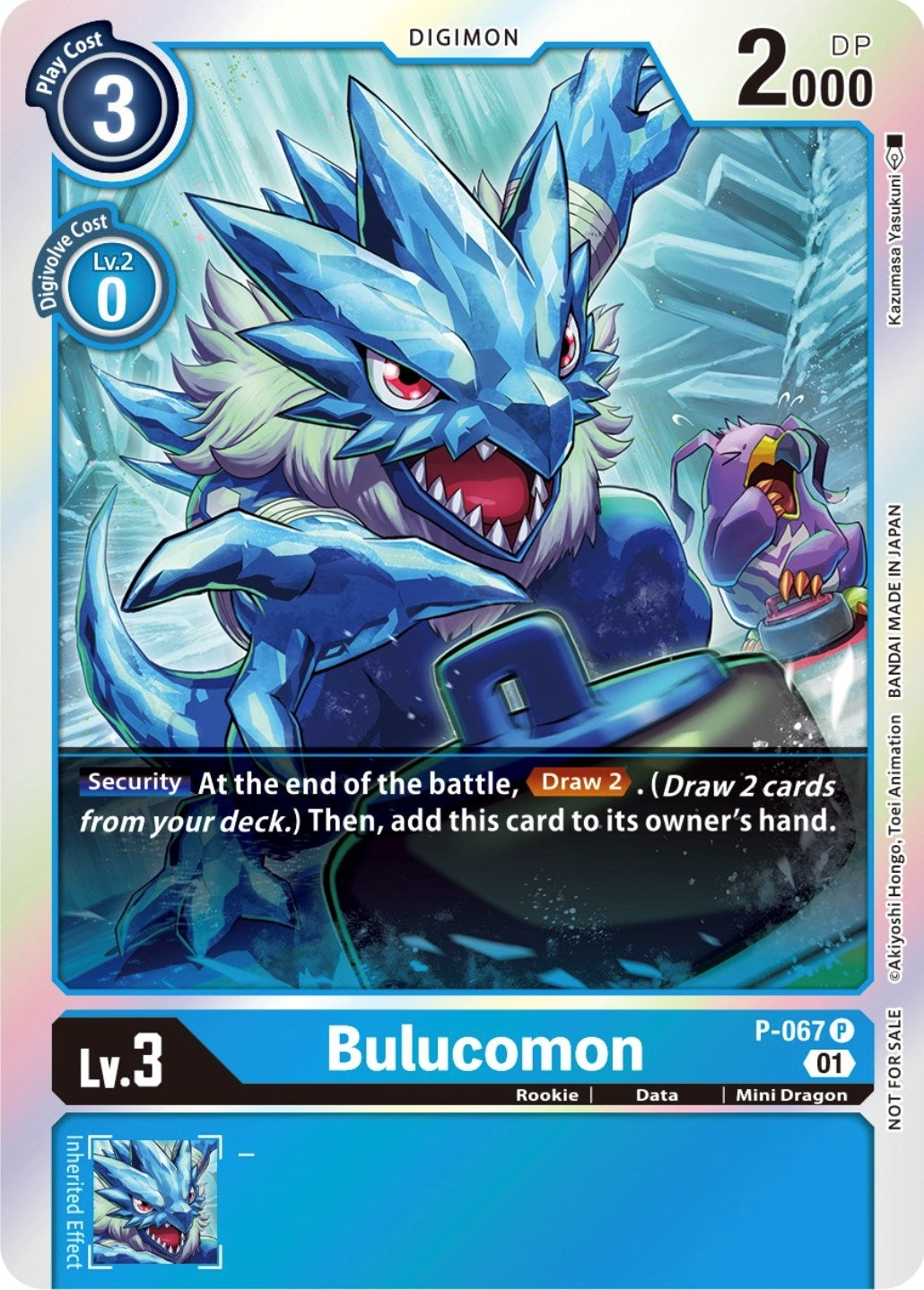 Bulucomon - P-067 (Limited Card Pack) (67) [D-PR] - Digimon Card Game Single