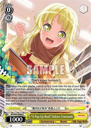’A Pop-Up Book’ Kokoro Tsurumaki (95004) [BD/W95] - Weiss Schwarz Single
