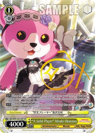 ’A Solid Player’ Misaki Okusawa (SP) (95013) [BD/W95] - Weiss Schwarz Single