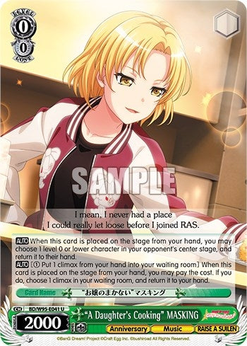 ’A Daughter’s Cooking’ MASKING (95041) [BD/W95] - Weiss Schwarz Single
