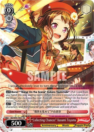 ’Collecting Chances’ Kasumi Toyama (9501) [BD/W95] - Weiss Schwarz Single