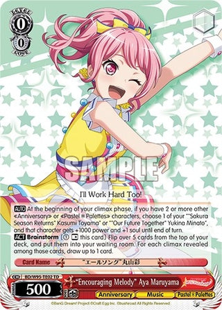 ’Encouraging Melody’ Aya Maruyama (9502) [BD/W95] - Weiss Schwarz Single