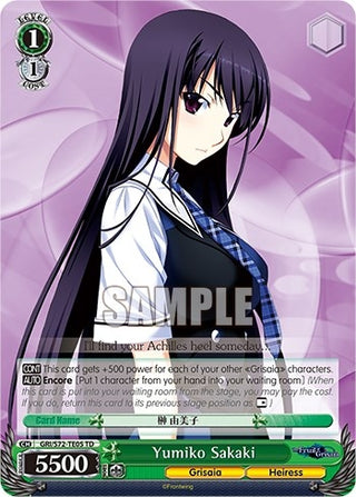 Yumiko Sakaki (7205) [GRI/S72] - Weiss Schwarz Single