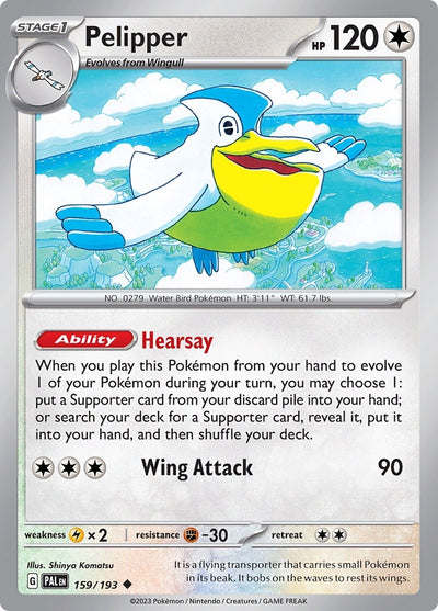 Pelipper (159/193) (PAL)