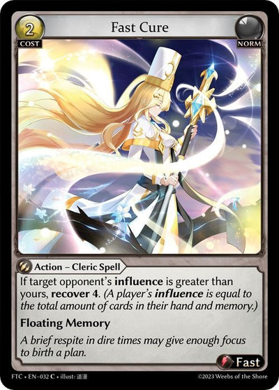 Fast Cure (32) (FTC)