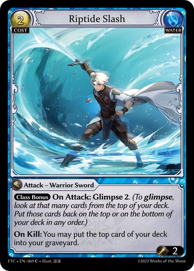 Riptide Slash (69) (FTC)