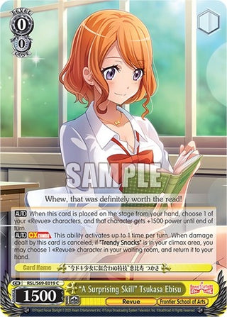 ’A Surprising Skill’ Tsukasa Ebisu (69019) [RSL/S69] - Weiss Schwarz Single