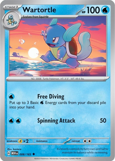 Wartortle (008/165) (MEW)