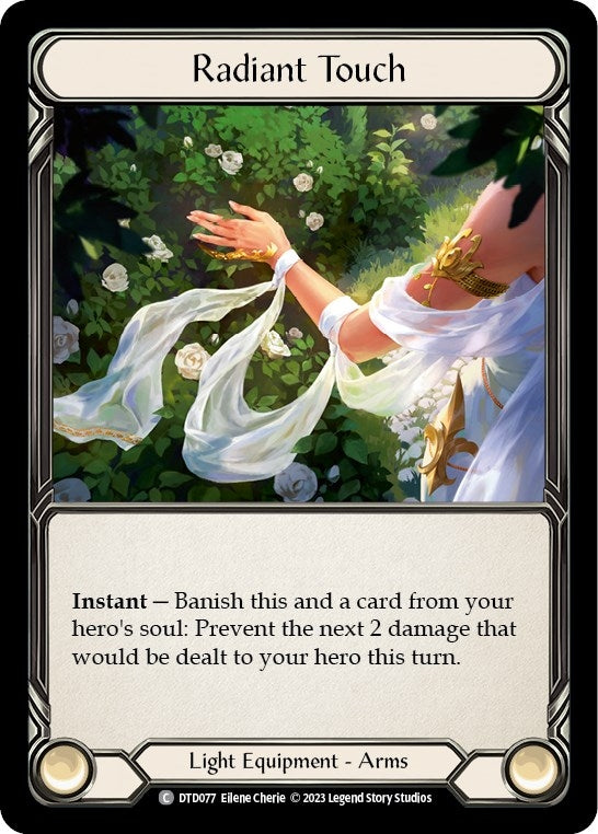 Radiant Touch (77) [DTD] - Flesh and Blood TCG Single