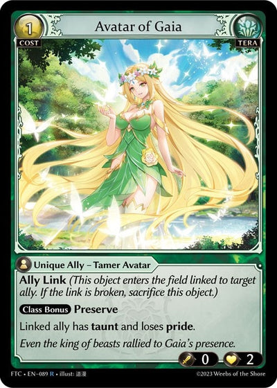 Avatar of Gaia (89) (FTC)