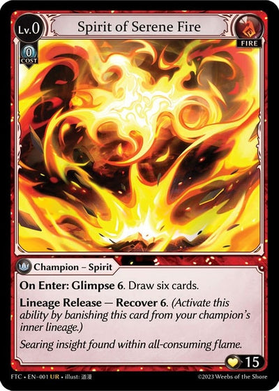 Spirit of Serene Fire (1) (FTC)