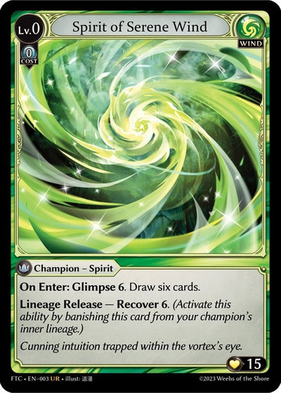 Spirit of Serene Wind (3) (FTC)