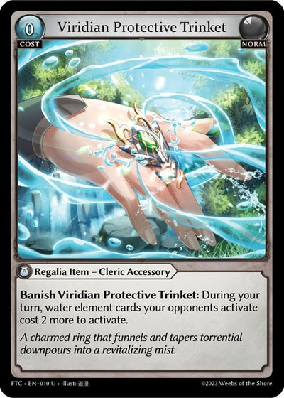 Viridian Protective Trinket (10) (FTC)