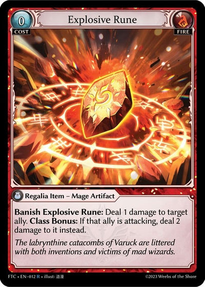 Explosive Rune (12) (FTC)