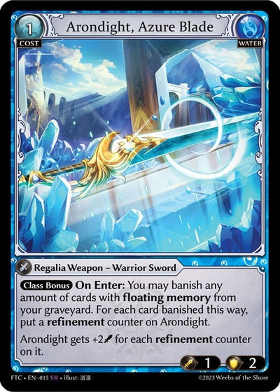 Arondight, Azure Blade (15) (FTC)
