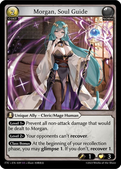 Morgan, Soul Guide (39) (FTC)