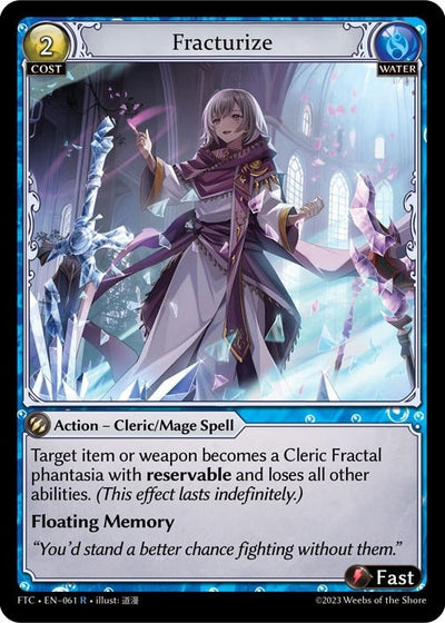 Fracturize (61) (FTC)