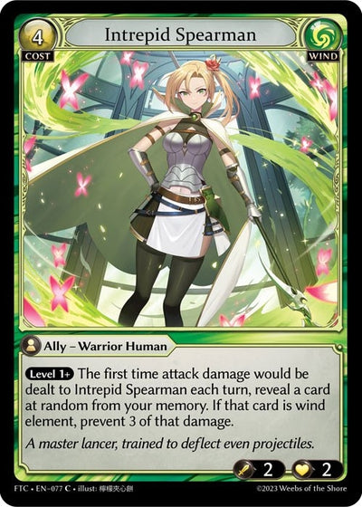 Intrepid Spearman (77) (FTC)