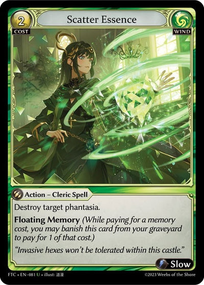 Scatter Essence (81) (FTC)