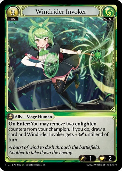 Windrider Invoker (82) (FTC)