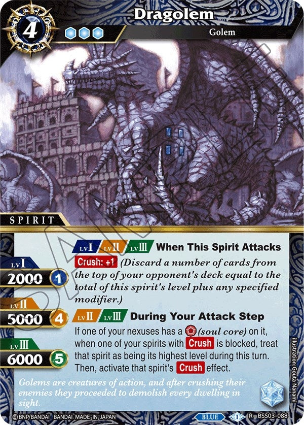Dragolem (3088) [BSS03] - Battle Spirits Saga Single